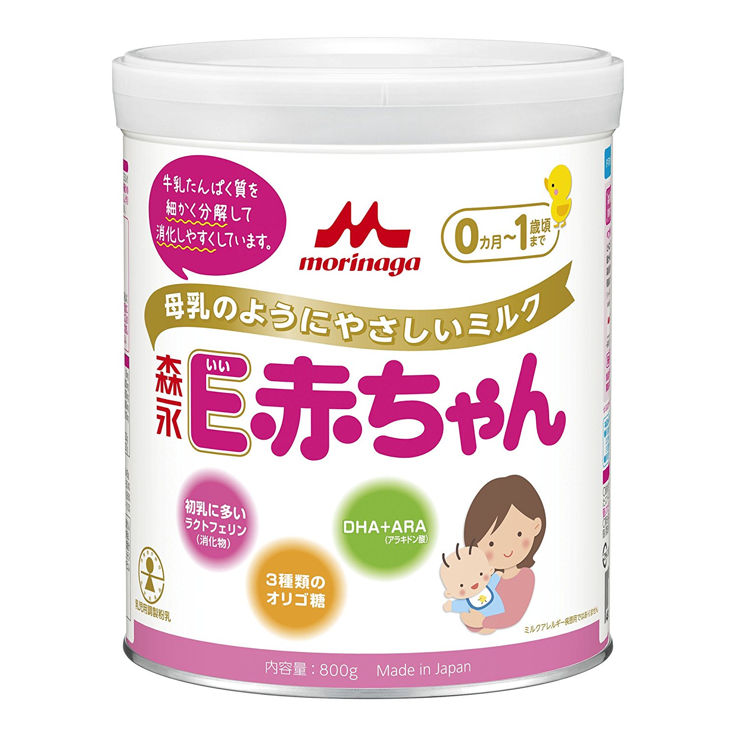 Sữa Morinaga E-Akachan Số 0 ảnh 2