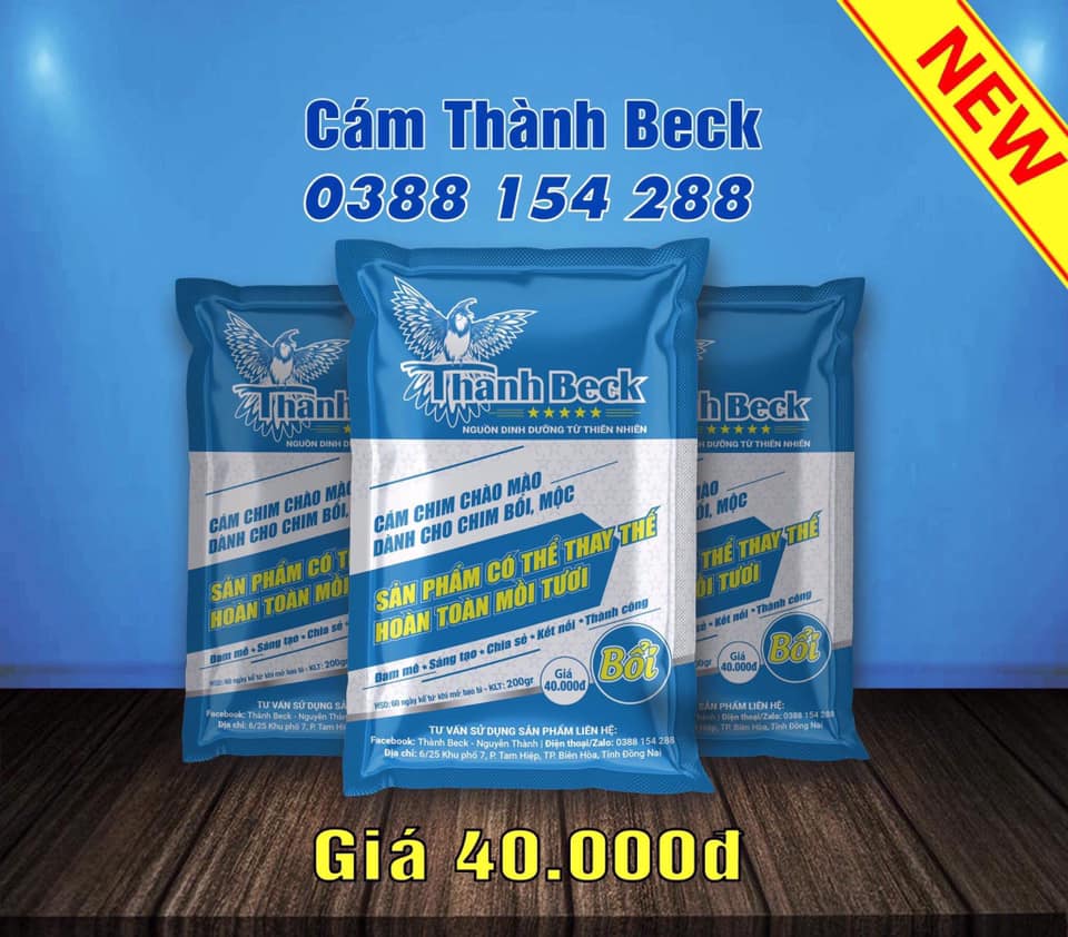 Trại Chim Thành Beck ảnh 1