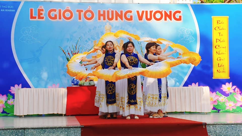 Trường Tiểu học An Khánh ảnh 1