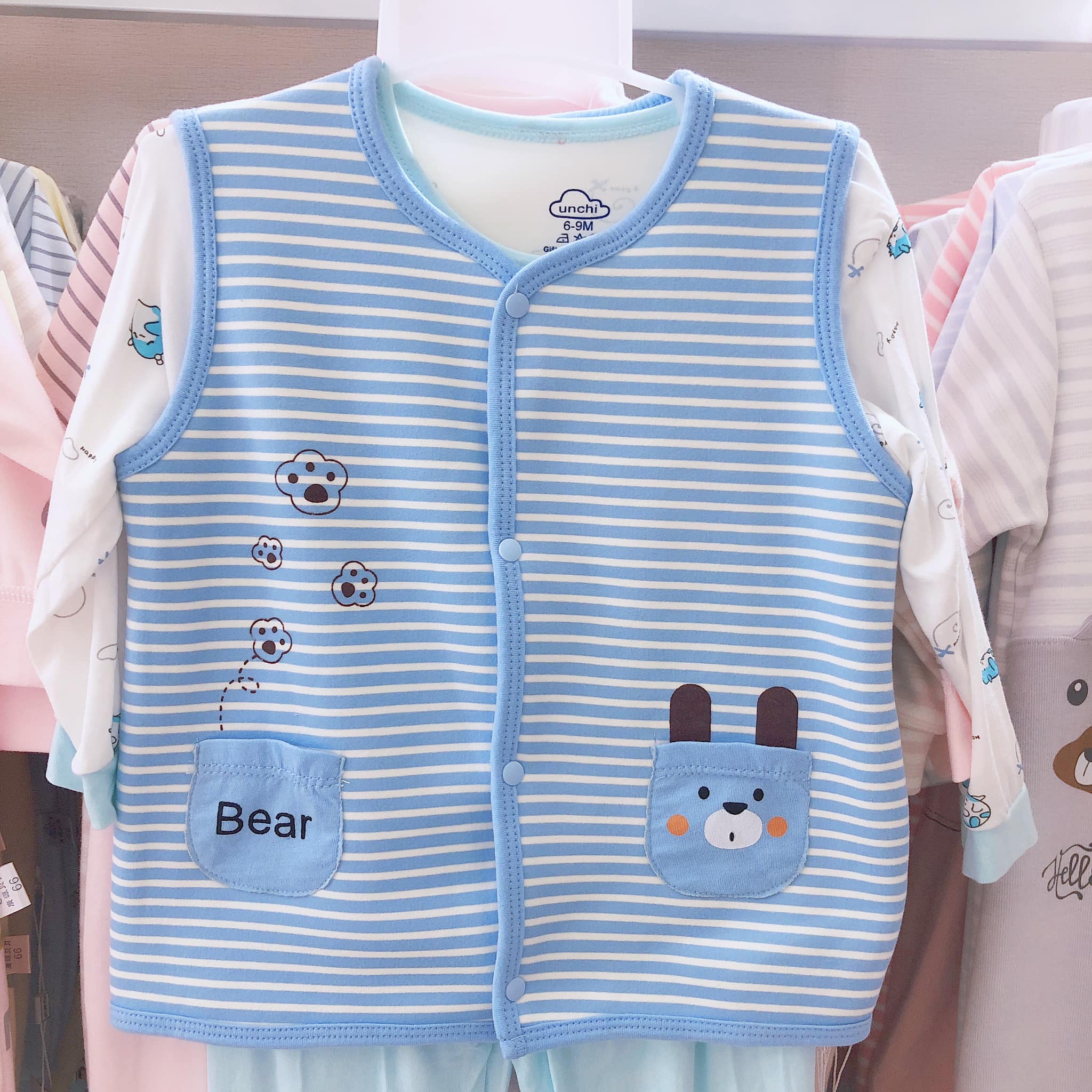 Quỳnh Baby Shop Quy Nhơn ảnh 2