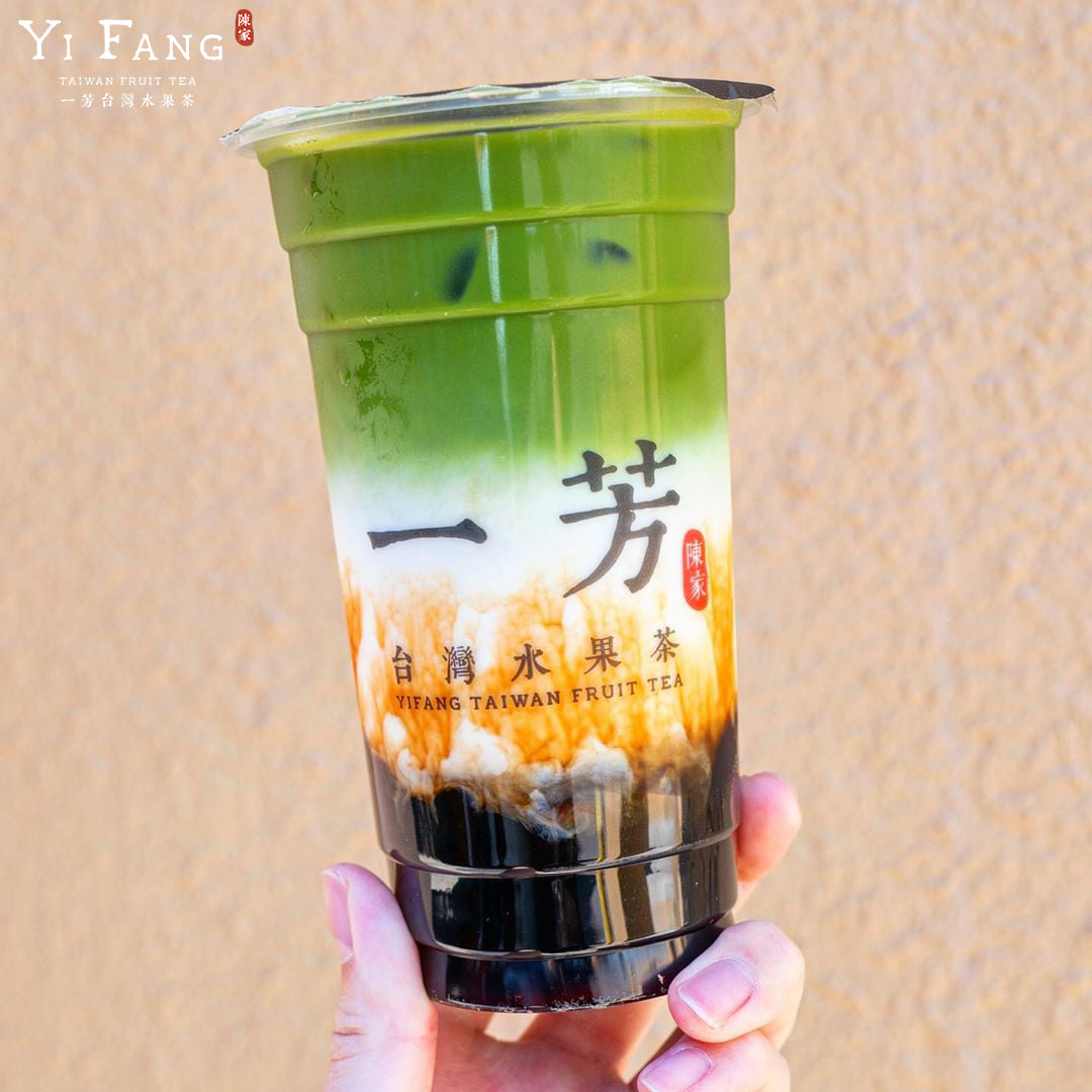 Yi Fang Tea ảnh 1